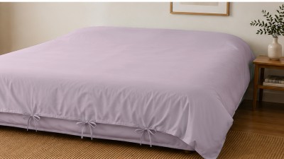 Husă Pilotă Bumbac Satinat Perlat Lavanda